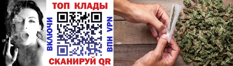 Виды наркоты Красный Холм Бошки Шишки Меф КОКАИН Alpha-PVP ГАШ