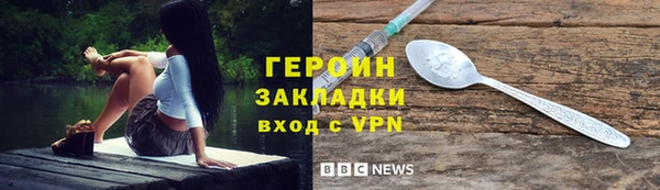 ECSTASY Баксан