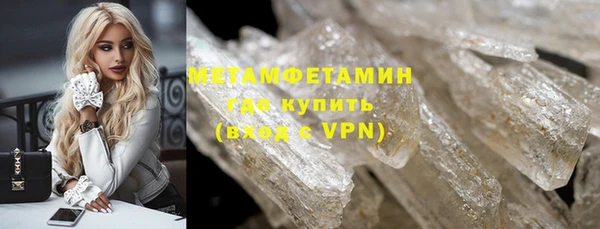 ECSTASY Баксан