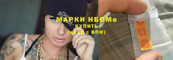 ECSTASY Баксан
