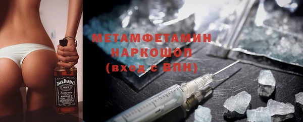 бутик Остров