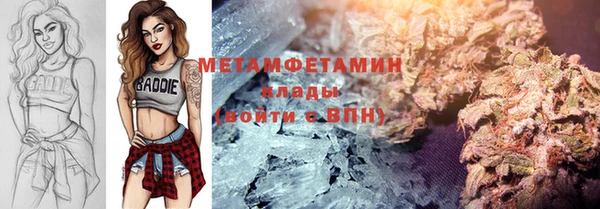 ECSTASY Баксан