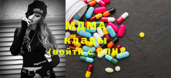 каннабис Балахна