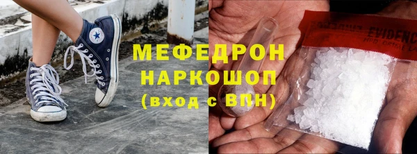 ECSTASY Баксан