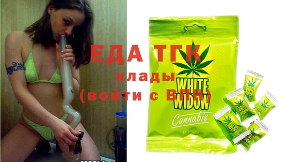 ECSTASY Баксан