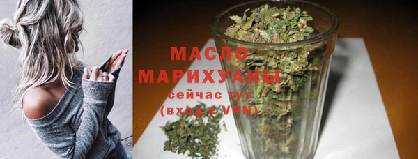 ECSTASY Баксан