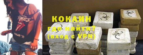 ECSTASY Баксан