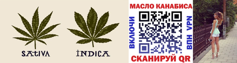 Дистиллят ТГК THC oil  наркотики  Красный Холм 
